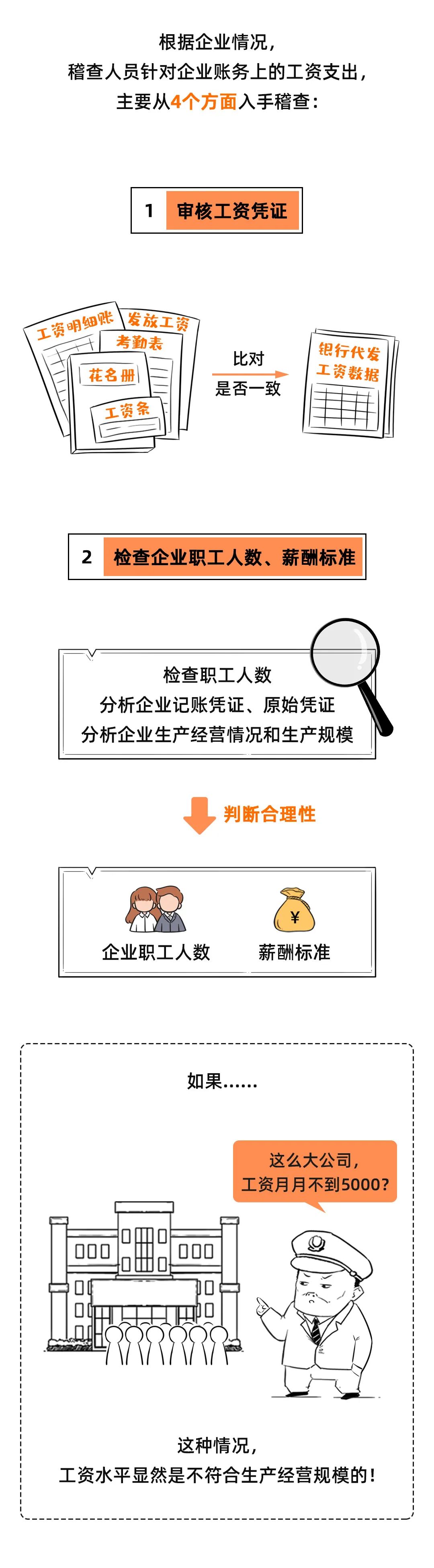 微信图片_20221221135214.jpg