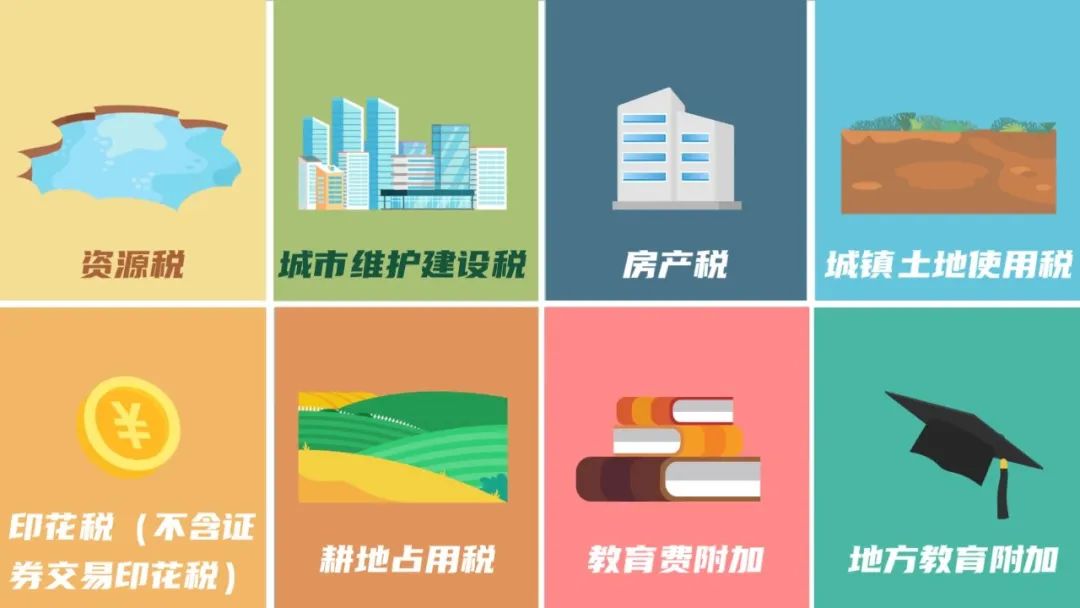 微信图片_20230815133915.jpg