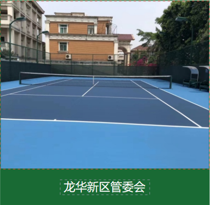 新闻资讯