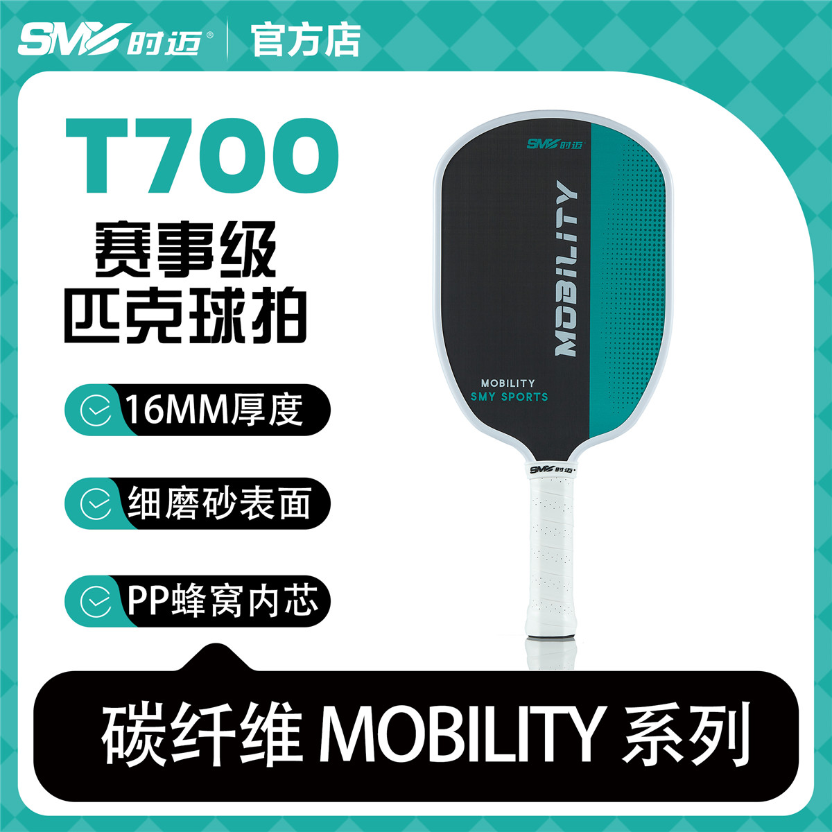新闻资讯